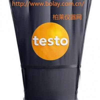 德國德圖testo 420 - 風量罩