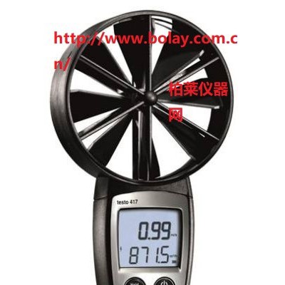 德國(guó)德圖testo 417 - 葉輪風(fēng)速儀