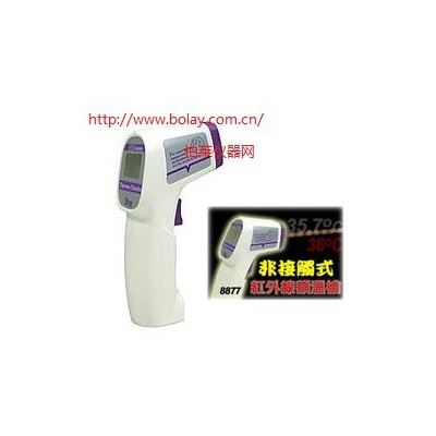 衡欣AZ8877紅外線額頭溫度計(jì)|AZ-887