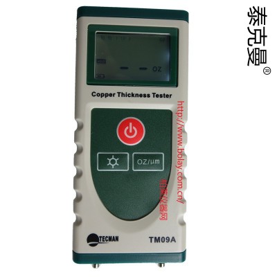 泰克曼 TM09A/09B數顯式覆銅板分級