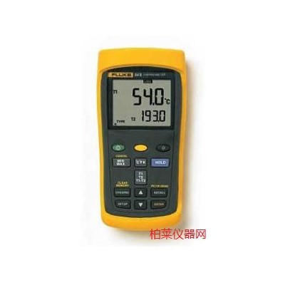 Fluke 54-IIB 雙通道記錄型接觸式溫