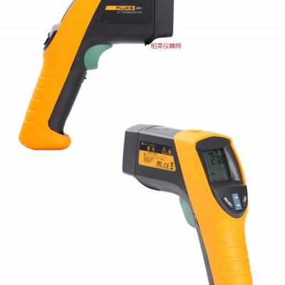 Fluke 562|563 高精度兩用紅外測溫