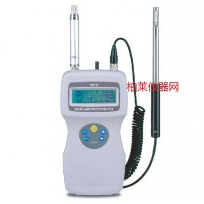加野Kanomax 3886塵埃粒子計數器
