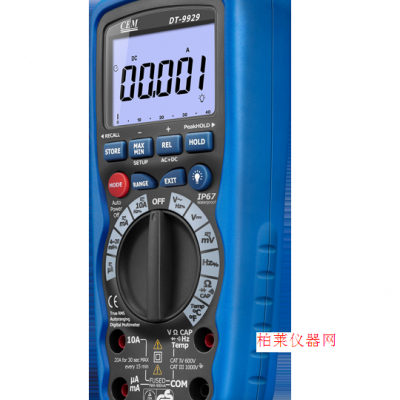華盛昌 DT-9919 40000位專業防護型