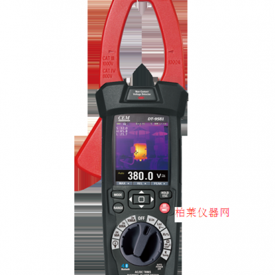 華盛昌 DT-9581智能工業型熱像儀鉗