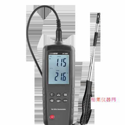 華盛昌 DT-3880熱敏式風速儀