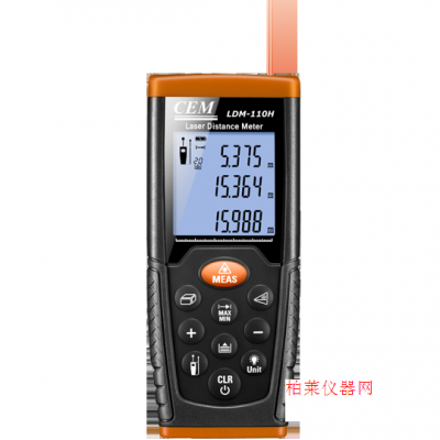 華盛昌 LDM-110H激光測距儀