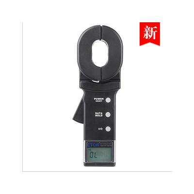 銥泰 ETCR2000鉗形接地電阻測試儀