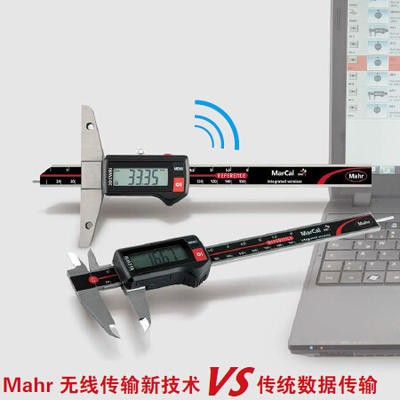 馬爾 16EWRi無(wú)線傳輸卡尺