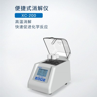 陸恒XC-200型石墨四孔消解器